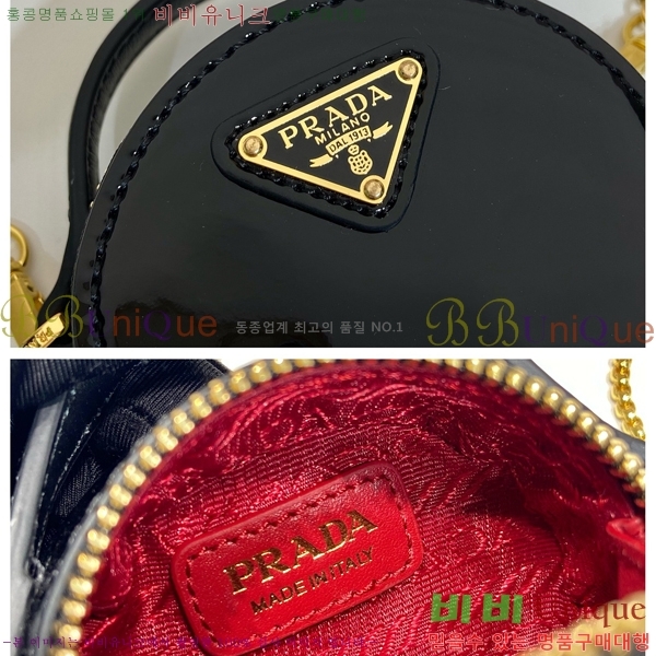 #����� ü�� �̴� �Ŀ�ġ ũ�ν��� 1NR023-2