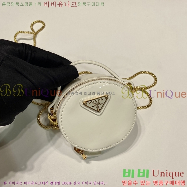 #����� ü�� �̴� �Ŀ�ġ ũ�ν��� 1NR023-1