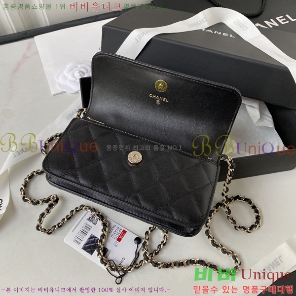 #���� ü�� �÷� �� Ȧ�� ü�� AP3575-102