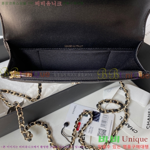 #���� ü�� �÷� �� Ȧ�� ü�� AP3575-102