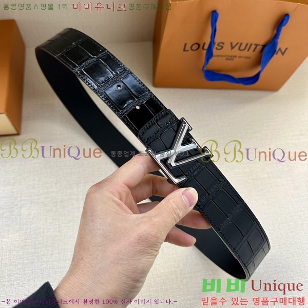 #���̺��� ��Ʈ L888751-2 �� 4cm