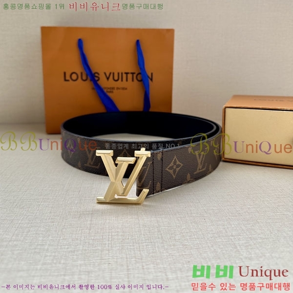 #���̺��� ��Ʈ L888767-2 �� 4cm