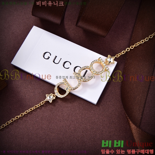 ���� ���� G5055910-1