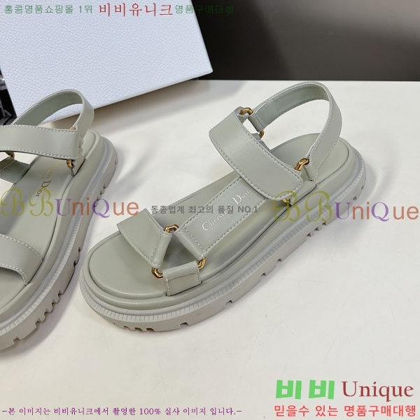 ��� ��Ʈ ���� 30D243920-3