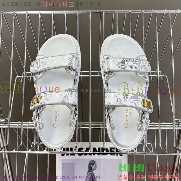 ��� ��Ʈ ���� 28D243921-5