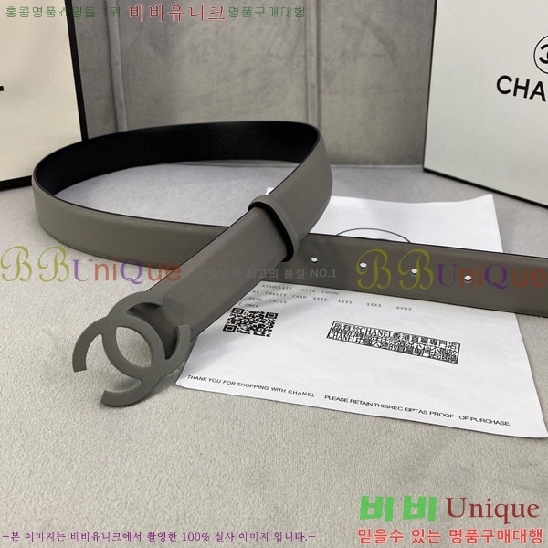 #���� ���� ��Ʈ C2011317-2 �� 3CM