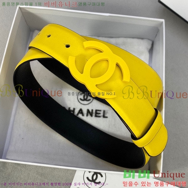 #���� ���� ��Ʈ C2011317-5 �� 3CM