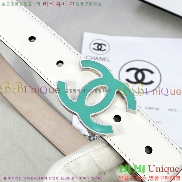 #���� ���� ��Ʈ C2011319-1 �� 3CM