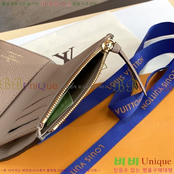 #���̺��� ���丰 ���� ������ M640609-202