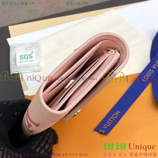 #���̺��� ���丰 ���� ������ M82348-205