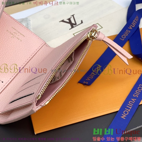 #���̺��� ���丰 ���� ������ M82348-205