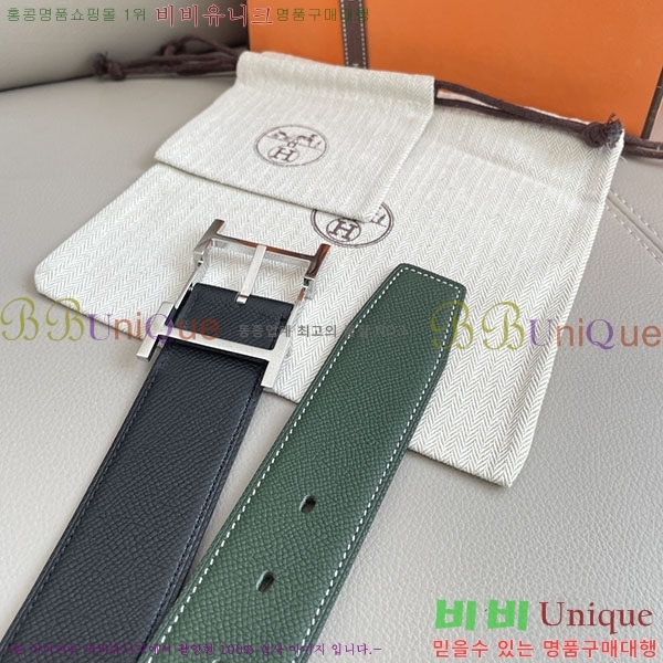 #�����޽� ��Ʈ H2011414-1 �� 3.8cm