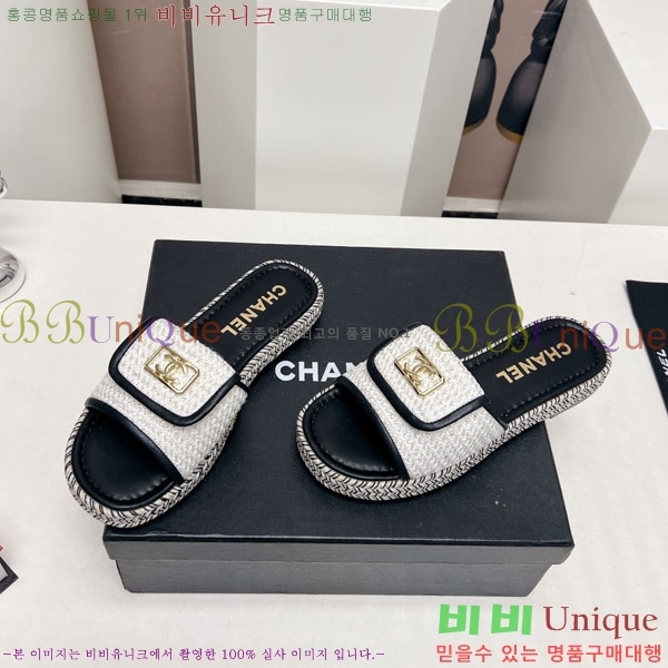 ���� �� ���� 27CH2441732-1