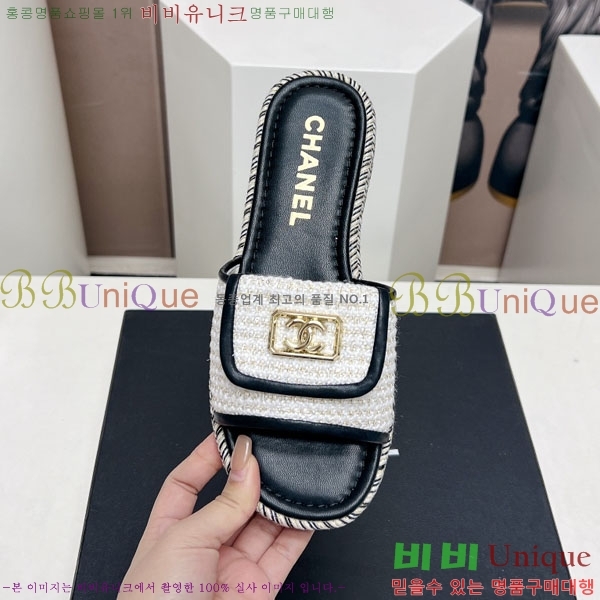 ���� �� ���� 27CH2441732-1