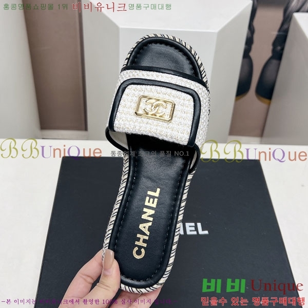 ���� �� ���� 27CH2441732-1