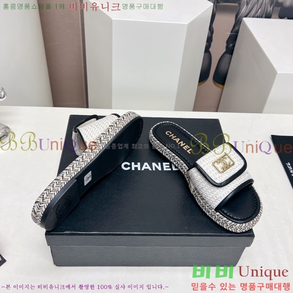 ���� �� ���� 27CH2441732-1