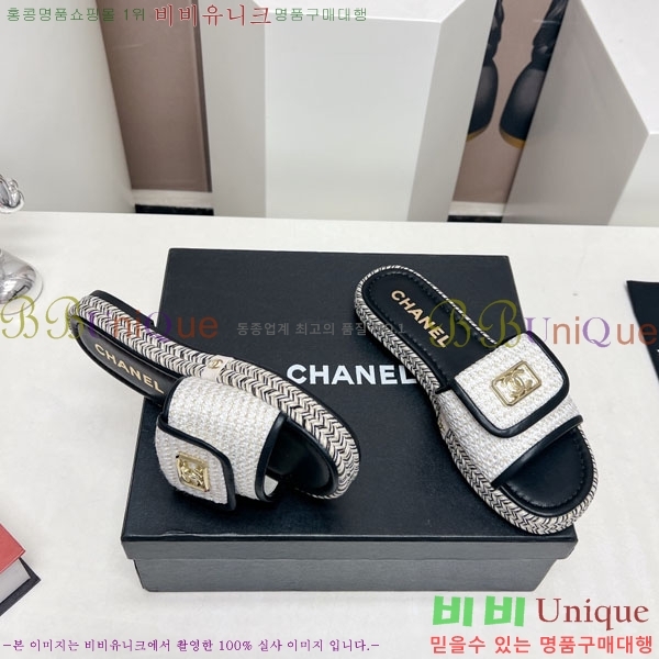���� �� ���� 27CH2441732-1