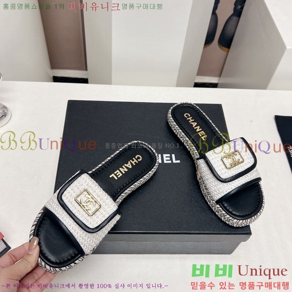 ���� �� ���� 27CH2441732-1