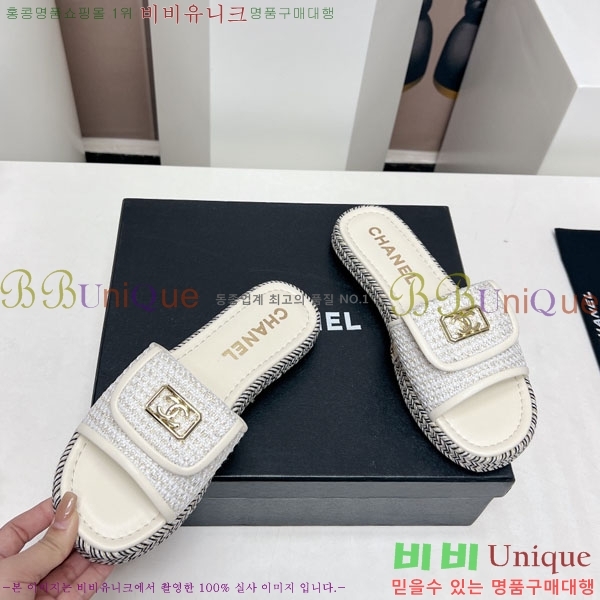 ���� �� ���� 27CH2441732-1