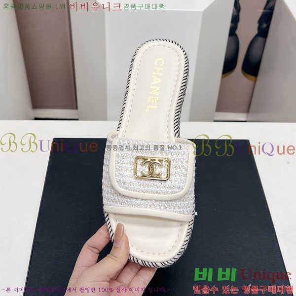 ���� �� ���� 27CH2441732-1