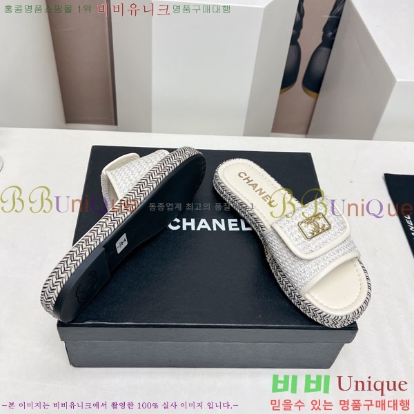 ���� �� ���� 27CH2441732-1