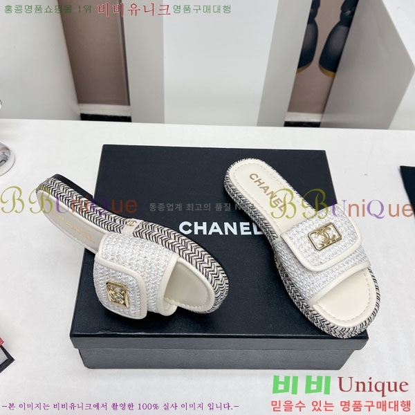 ���� �� ���� 27CH2441732-1