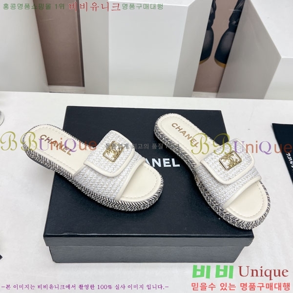 ���� �� ���� 27CH2441732-1