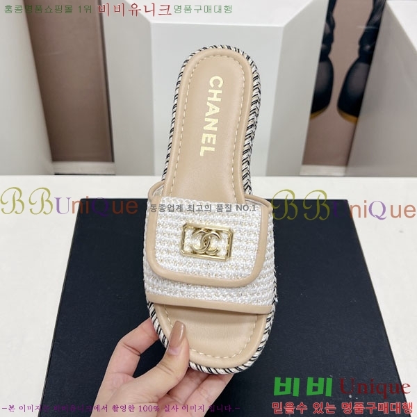 ���� �� ���� 27CH2441732-1