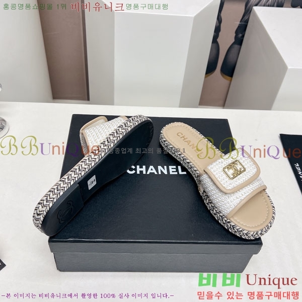 ���� �� ���� 27CH2441732-1