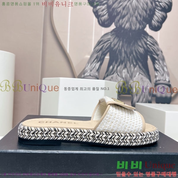 ���� �� ���� 27CH2441732-1