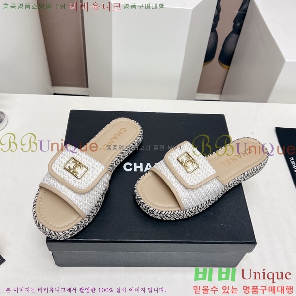 ���� �� ���� 27CH2441732-1