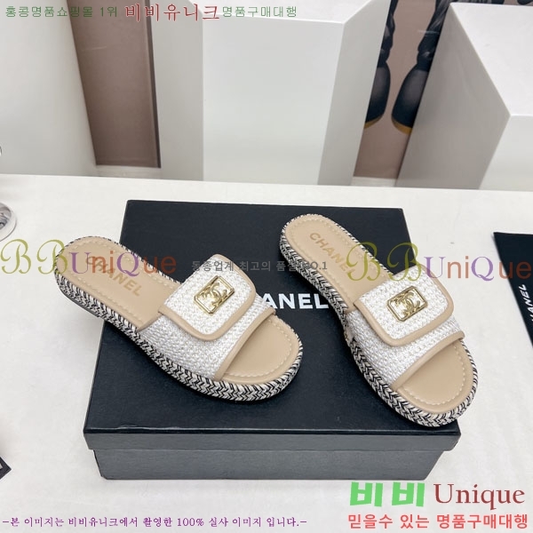 ���� �� ���� 27CH2441732-1