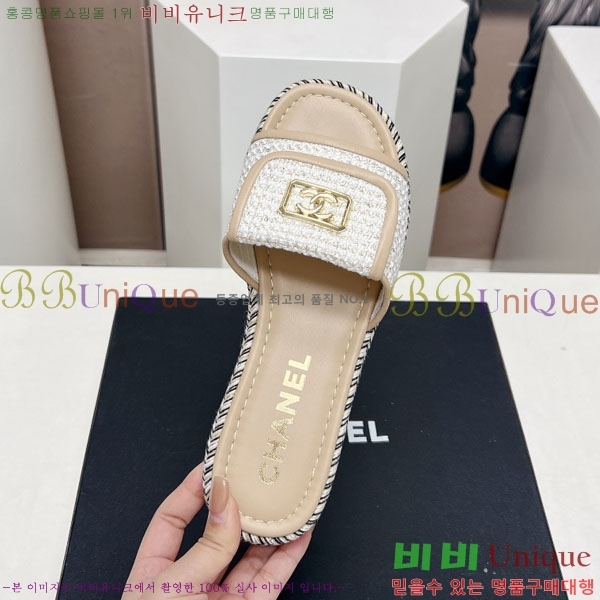 ���� �� ���� 27CH2441732-1