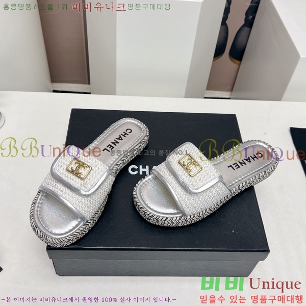 ���� �� ���� 27CH2441732-1