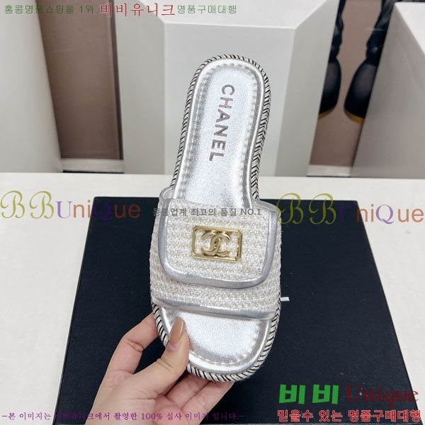 ���� �� ���� 27CH2441732-1