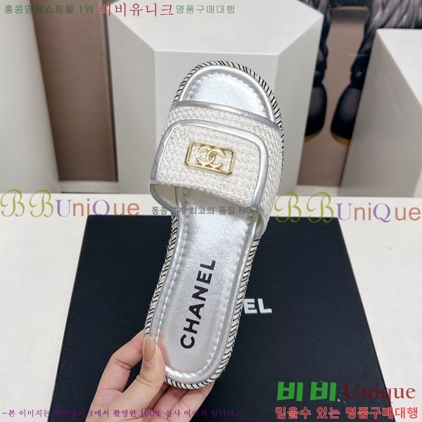 ���� �� ���� 27CH2441732-1