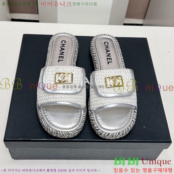 ���� �� ���� 27CH2441732-1