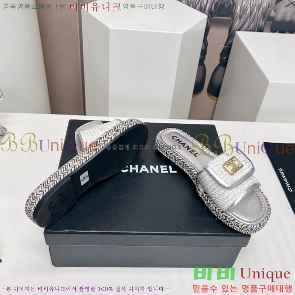 ���� �� ���� 27CH2441732-1