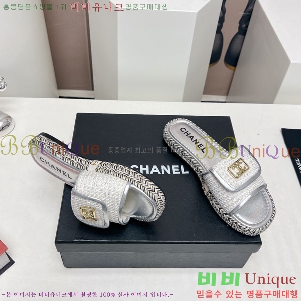 ���� �� ���� 27CH2441732-1