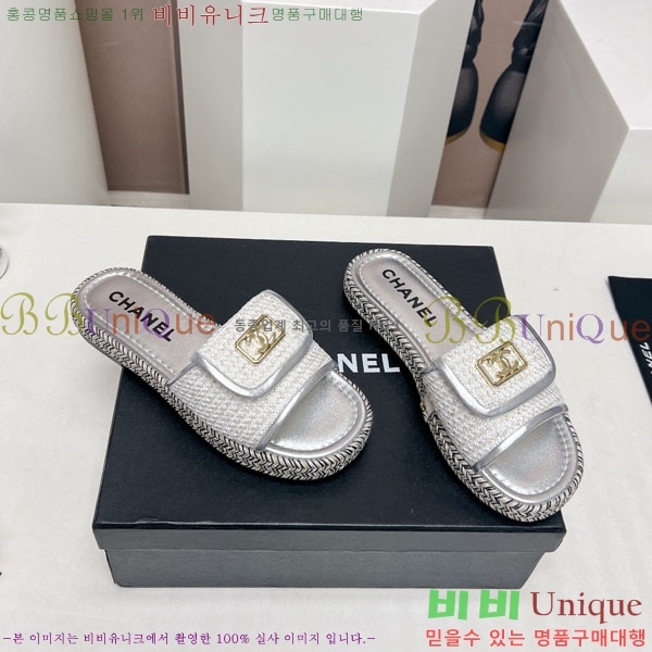 ���� �� ���� 27CH2441732-1