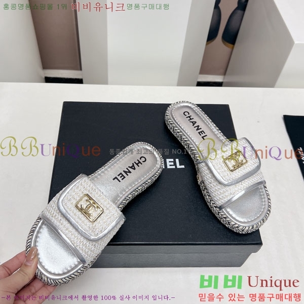 ���� �� ���� 27CH2441732-1