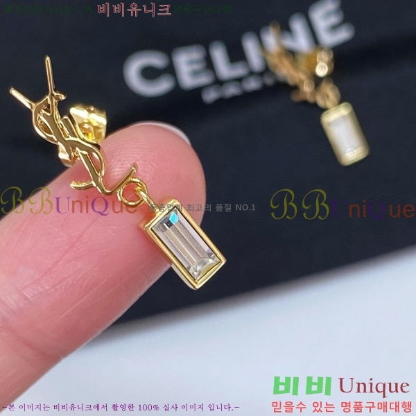 ���ζ� �Ͱ��� YS370137-2