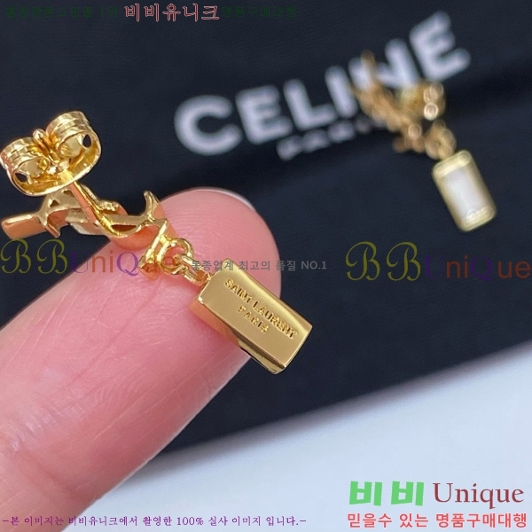 ���ζ� �Ͱ��� YS370137-2