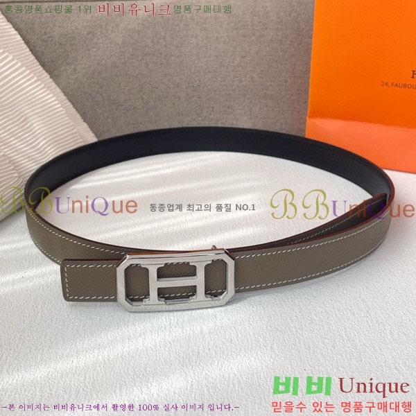 #�����޽� ��� ���� ��Ʈ H2011387-1 �� 2.4CM