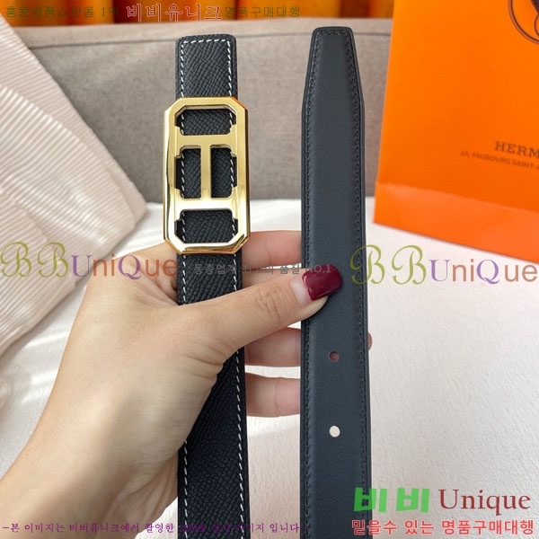 #�����޽� ��� ���� ��Ʈ H2011387-5 �� 2.4CM