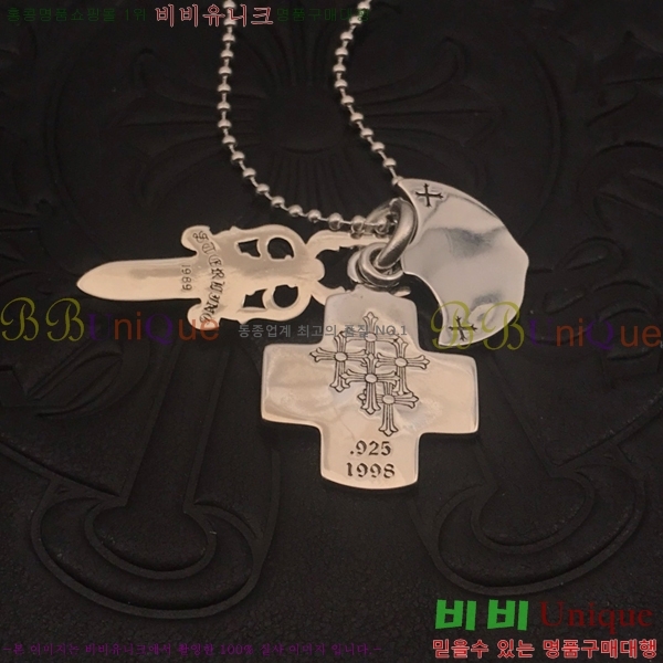 ũ������ ����� CHR413356-1