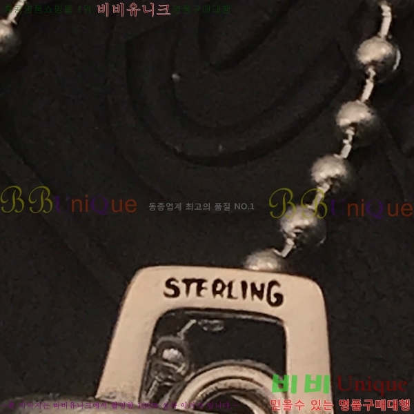 ũ������ ����� CHR413356-1