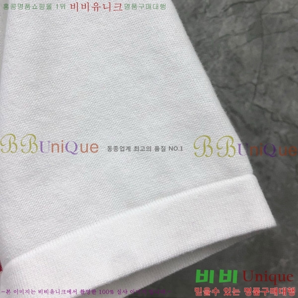 ����� ����Ƽ TB241025-1