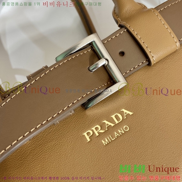 #����� ��Ŭ �̵�� ���� �ڵ�� 1BA434-3������-710�����롽