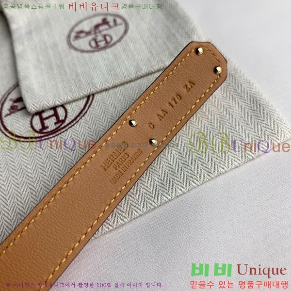 #�����޽� ���� ��Ʈ H2011401-9 �� 1.8cm